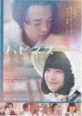 突击行动 动作2025